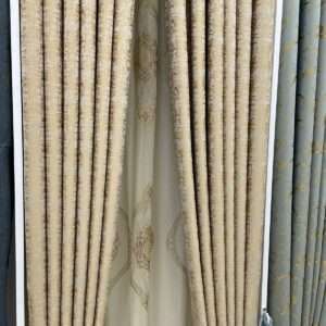 plain curtain sets for sale in eastleigh nairobi kenya at affordable prices